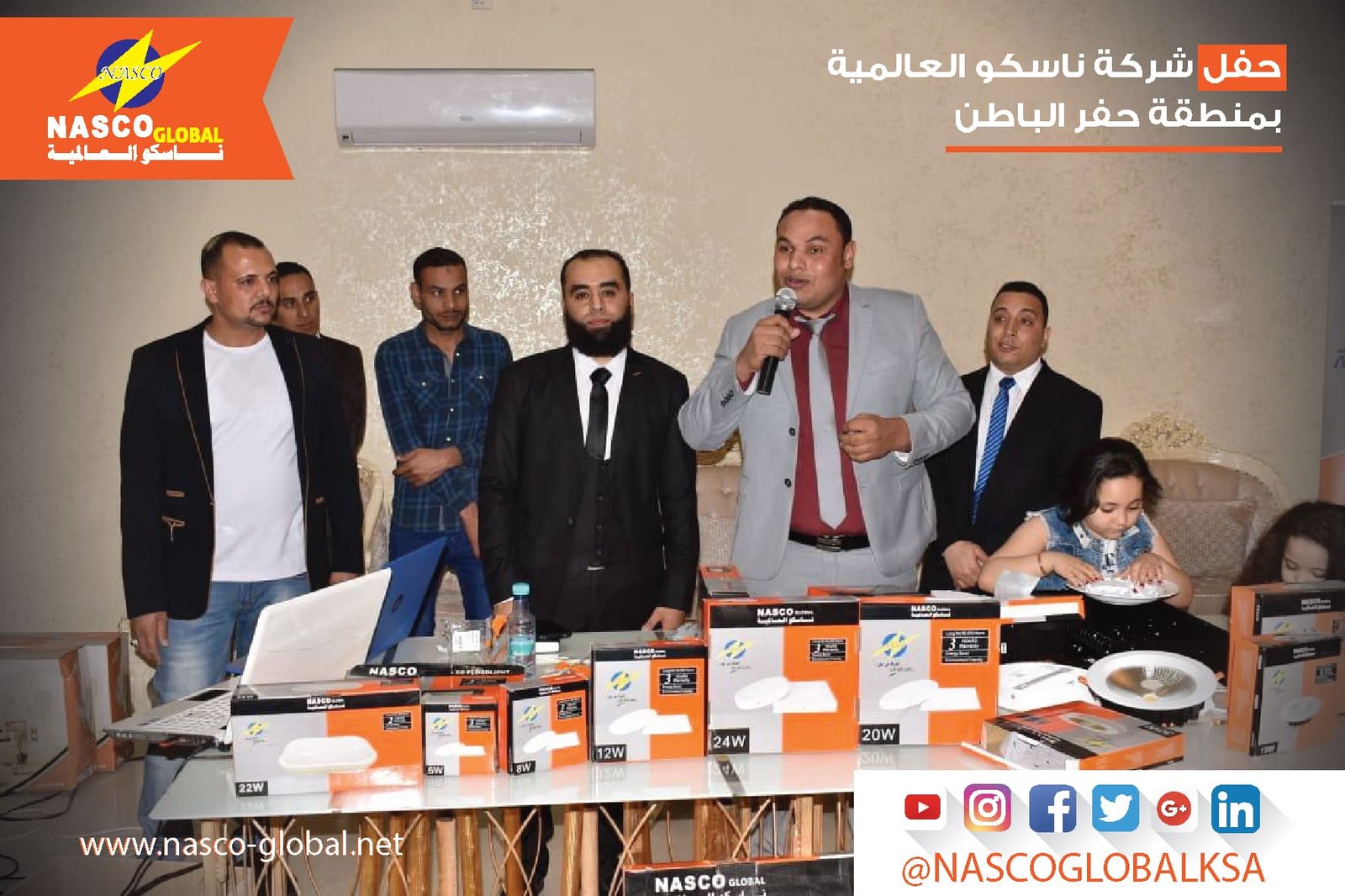 افضل انواع الافياش والمفاتيح الكهربائية