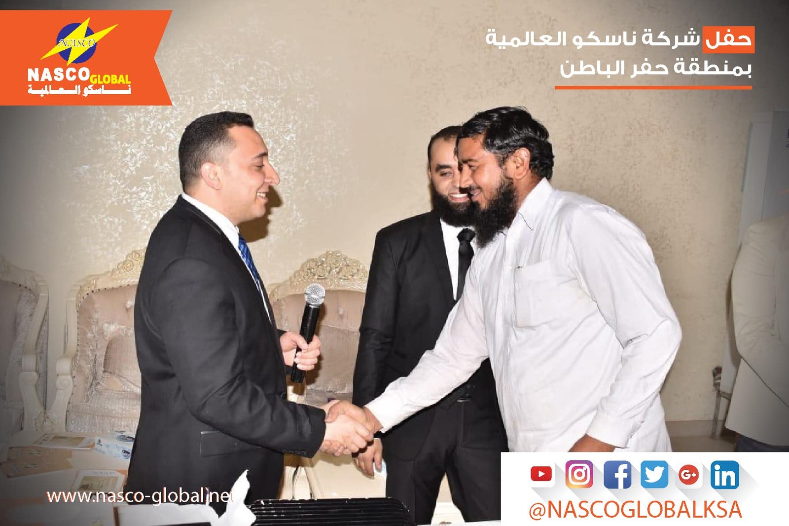 افضل انواع الافياش والمفاتيح الكهربائية